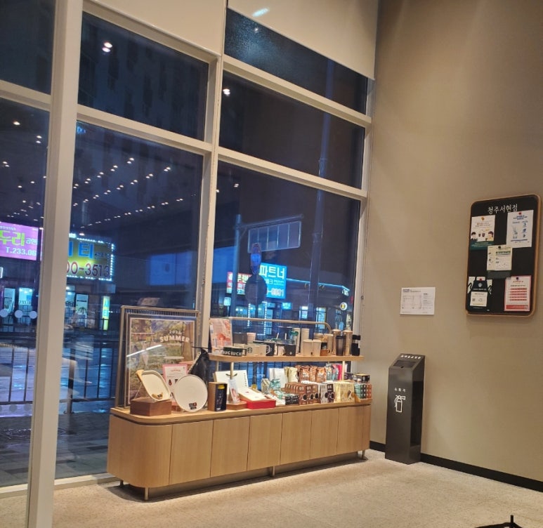 대돈가 이미지