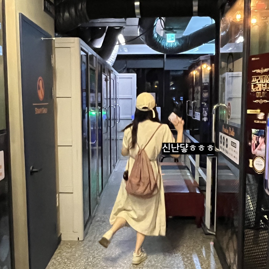 카라노래연습장 이미지