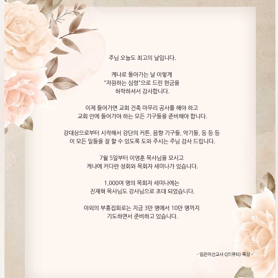 서부의전 이미지