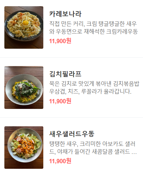 윤샌드 이미지