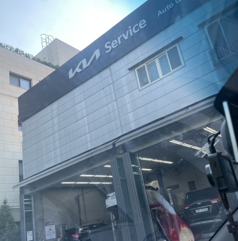 테크노밸리기아오토큐 이미지