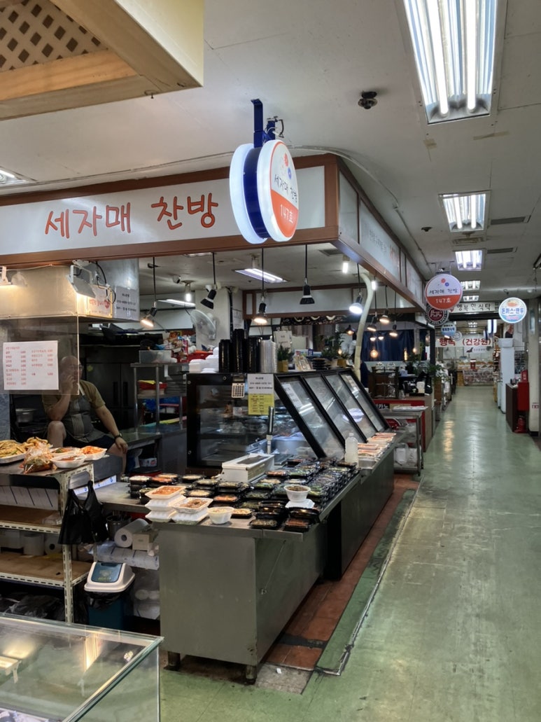 맛깔찬방 이미지