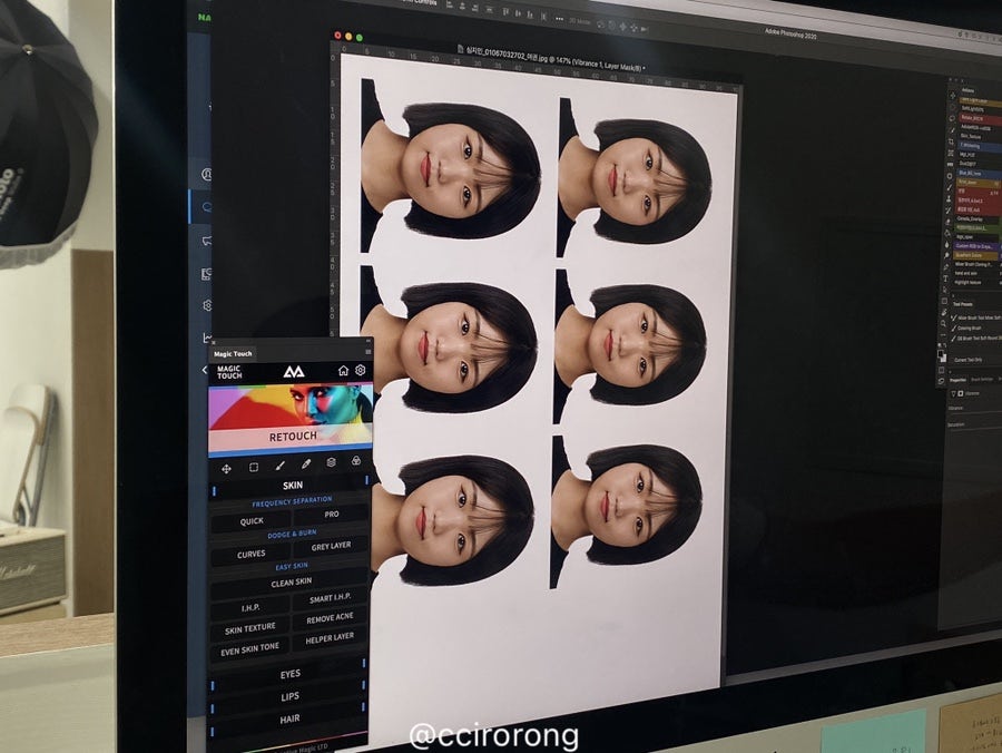 스튜디오윤엔안 이미지