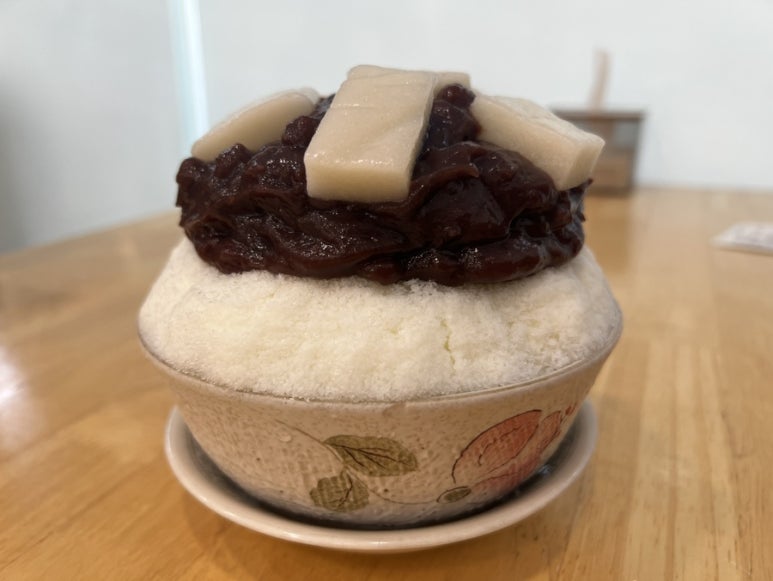 하대동팥빙수 이미지
