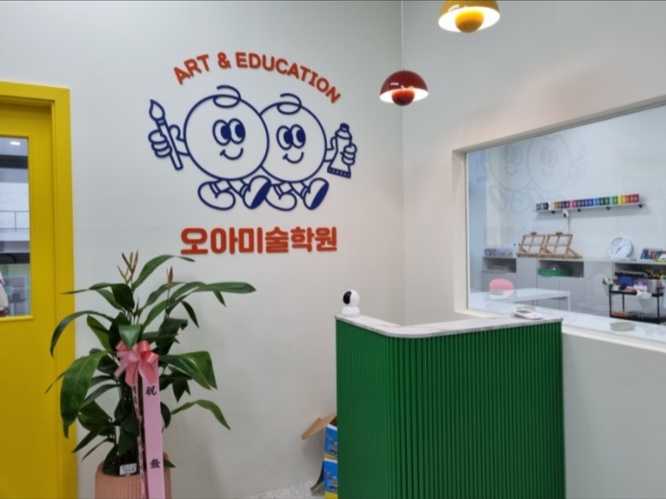 간판언니 이미지