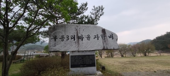여우다방 이미지