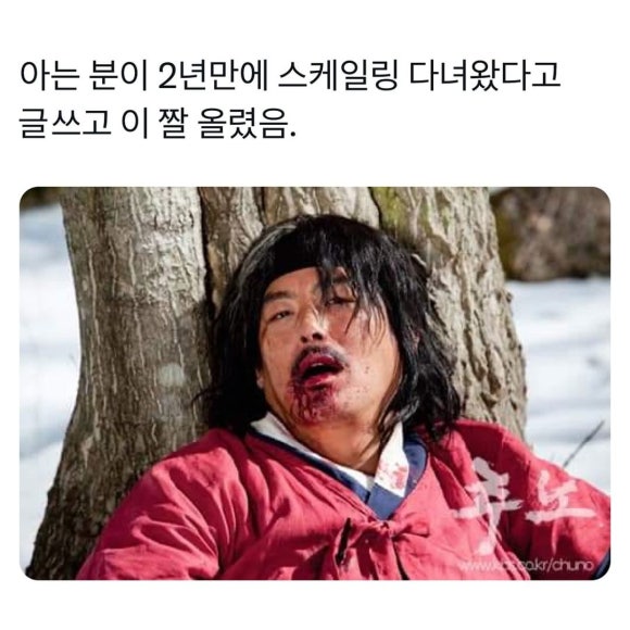 윤치과 이미지