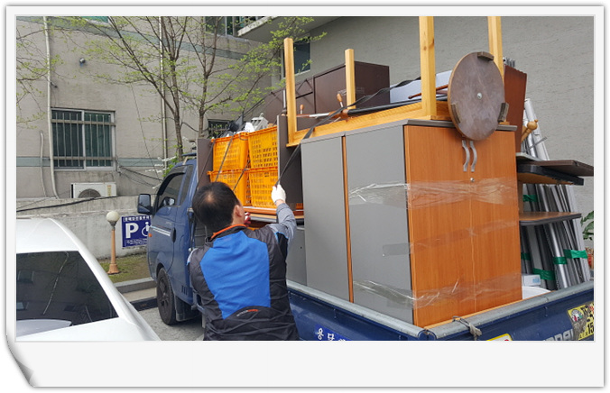 대양물류 이미지