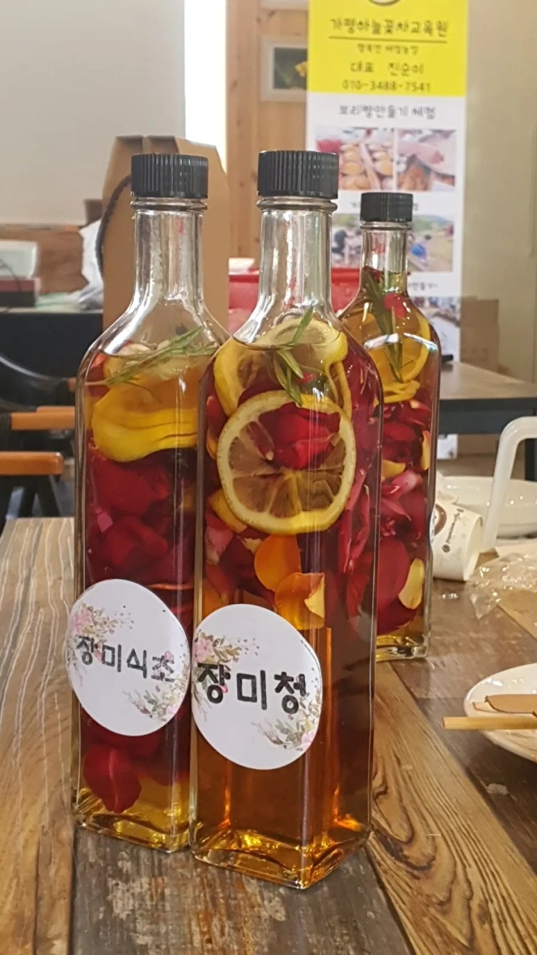 하늘체험교육원 이미지