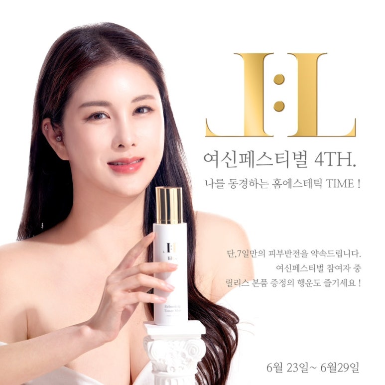 이엔워터(주) 이미지