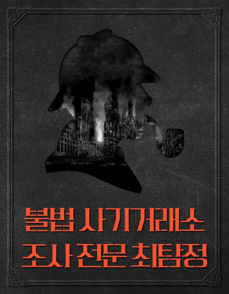 베스트에셋 이미지