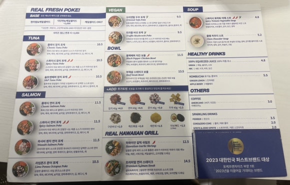 슬로우 캘리 익산영등점 이미지