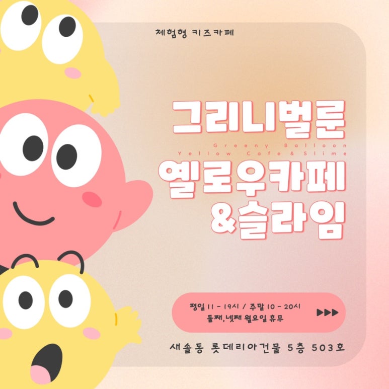 송산카페 이미지