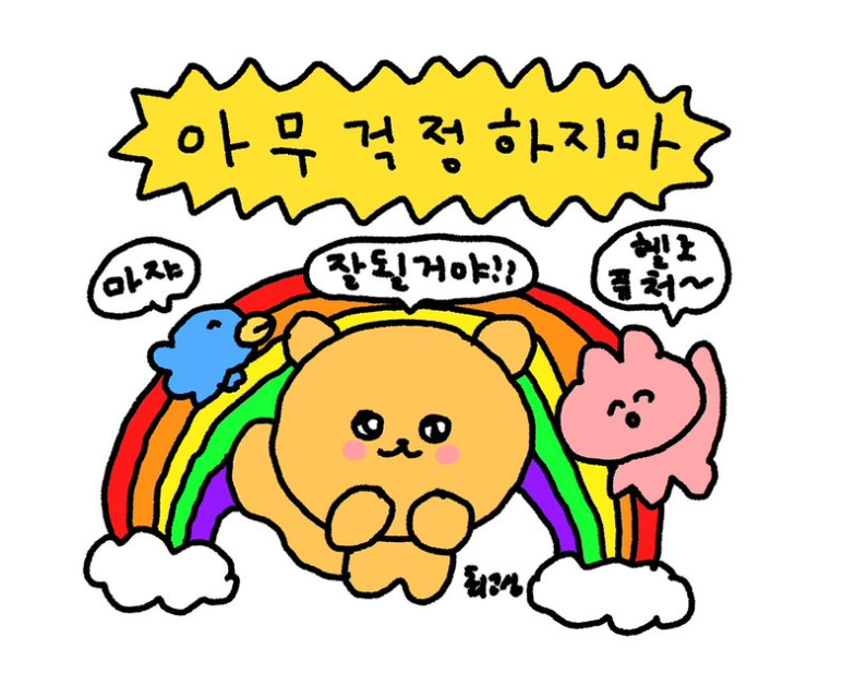베이킹공방 이미지