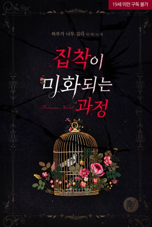 미화상사 이미지