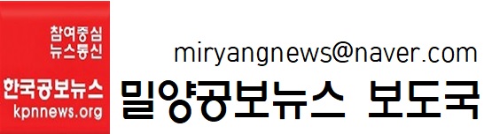 해천포차 이미지