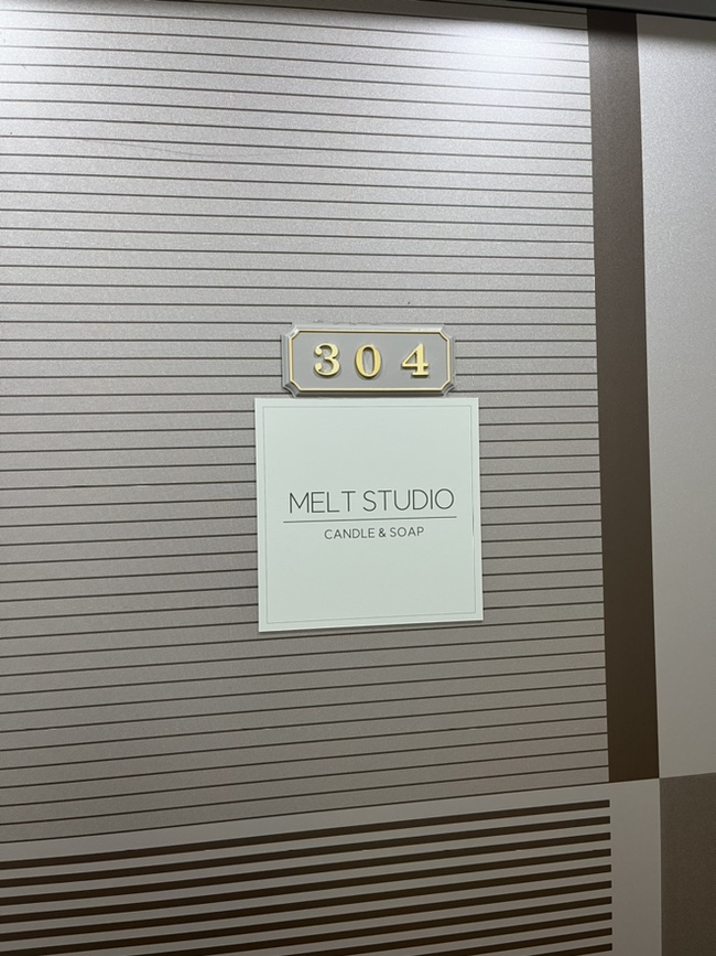 멜트스튜디오 이미지