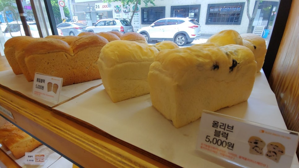 블럭제빵소통영죽림점 이미지