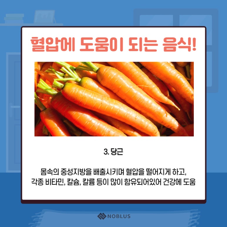주식회사 청정푸드 이미지