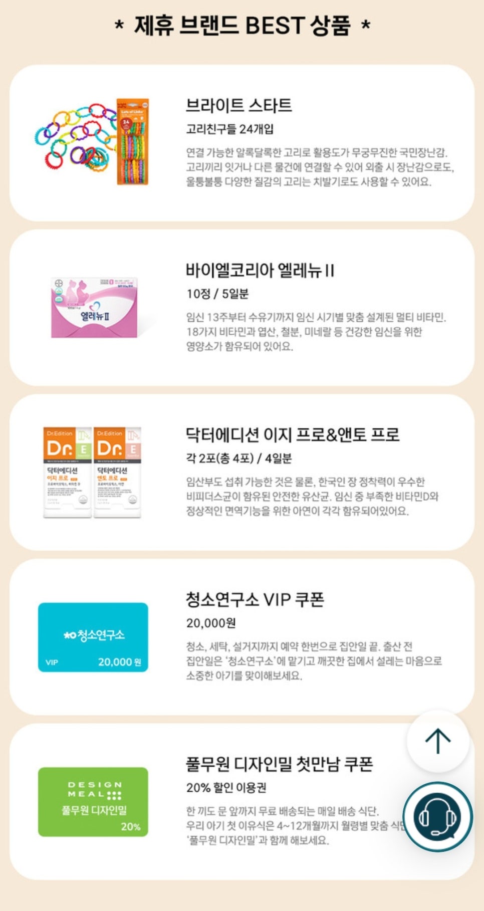 밀박스케이 이미지
