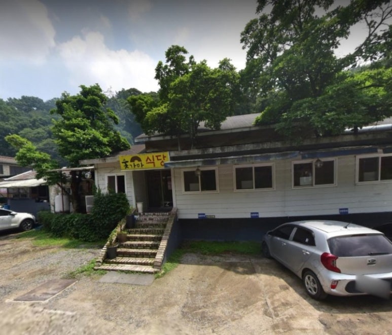 식당정원 이미지