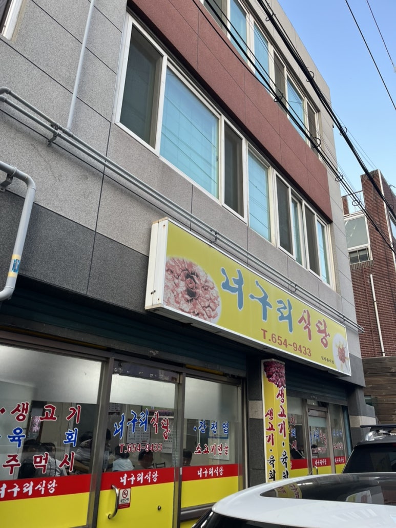 몰디브피씨방 이미지