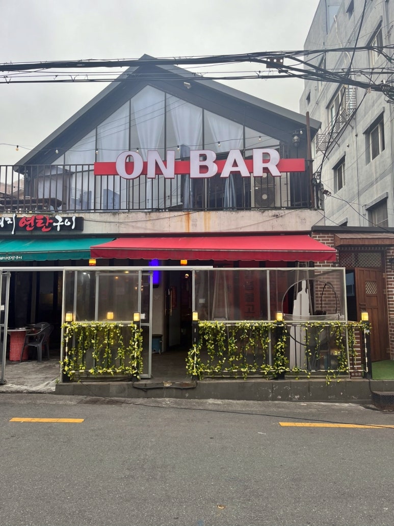 신세계꽃돼지 이미지