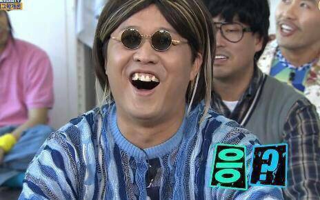 너야말로진정회 이미지