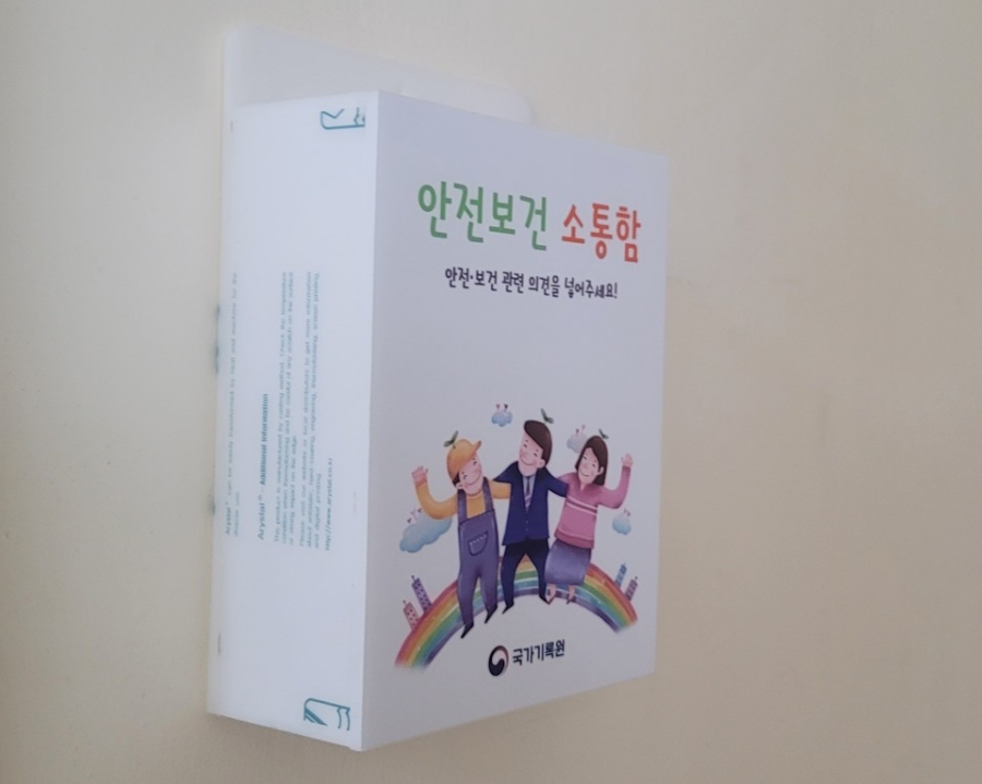 인트루기획 이미지
