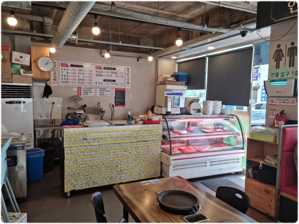 농장사람들 이미지