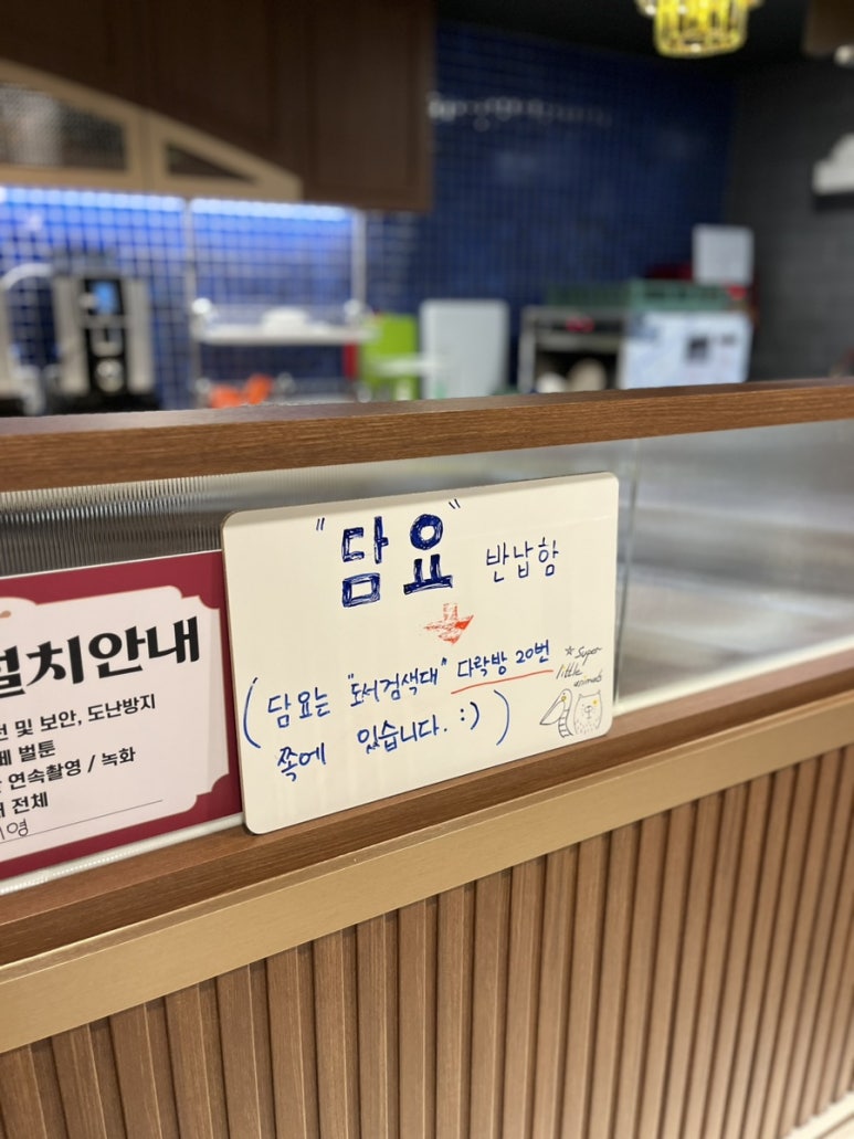 마루만화방 이미지