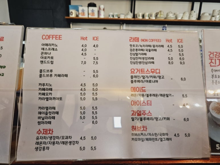 갤러리하마 이미지