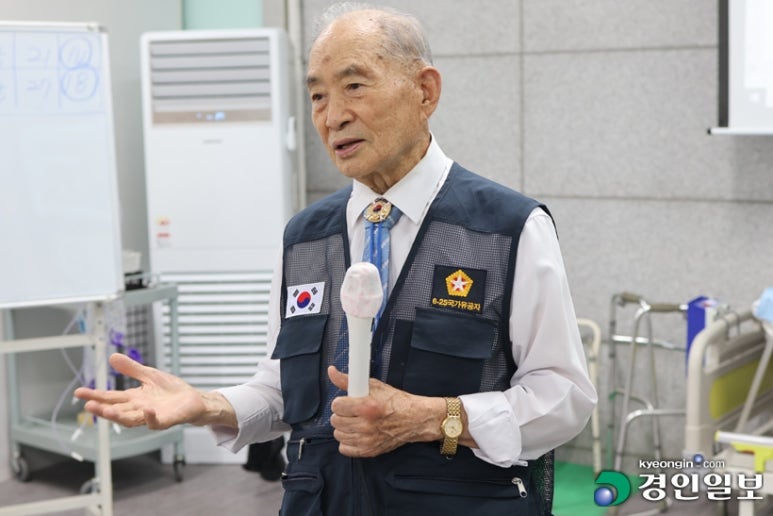 가족사랑요양보호사교육원 이미지