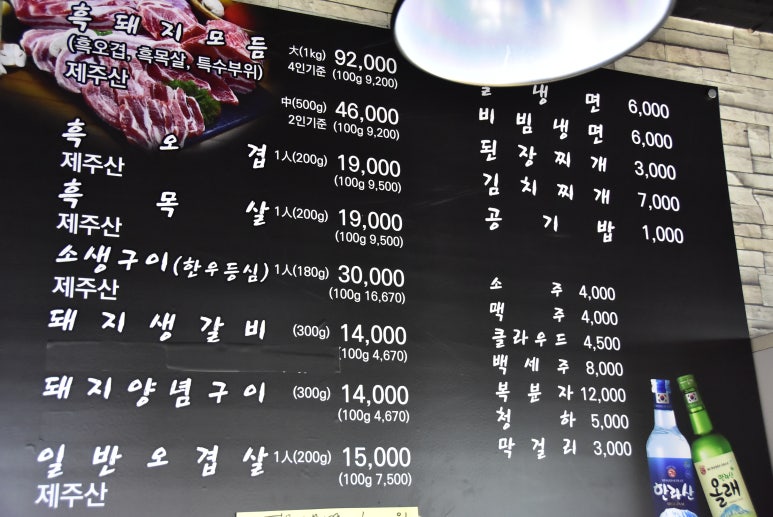 쌍둥이돼지꿈 이미지