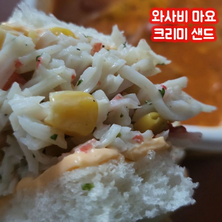 솔솔커피전주 이미지