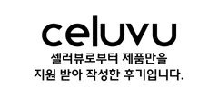 신세계푸드신세계남산 이미지