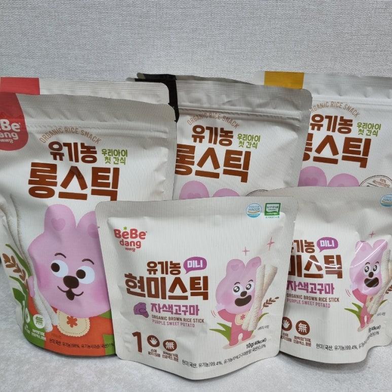 점핑베이비 이미지
