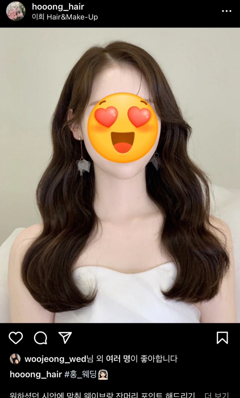 홍Hair홍헤어 이미지