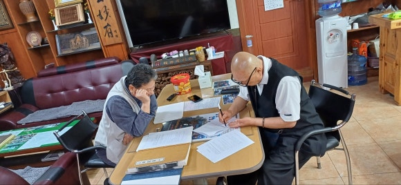 (사)대한불교종단총연합회 이미지