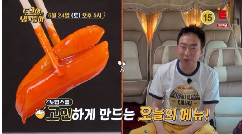 속초꼬마김밥 이미지
