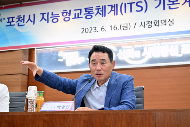 지능형교통시스템(ITS) VMS 이미지