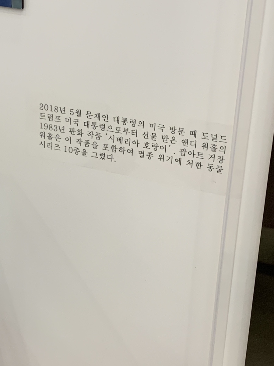황가네 칼국수 이미지