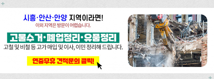 동아에이엠 이미지
