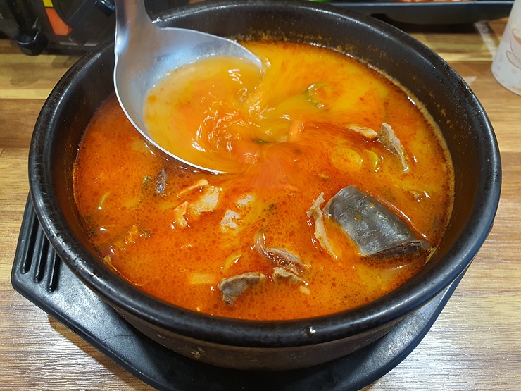 최고다국밥(직영점) 이미지