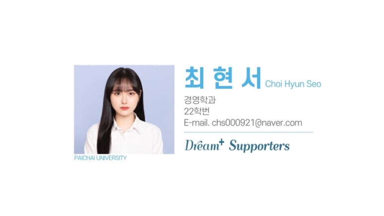 청춘엔지니어링 이미지