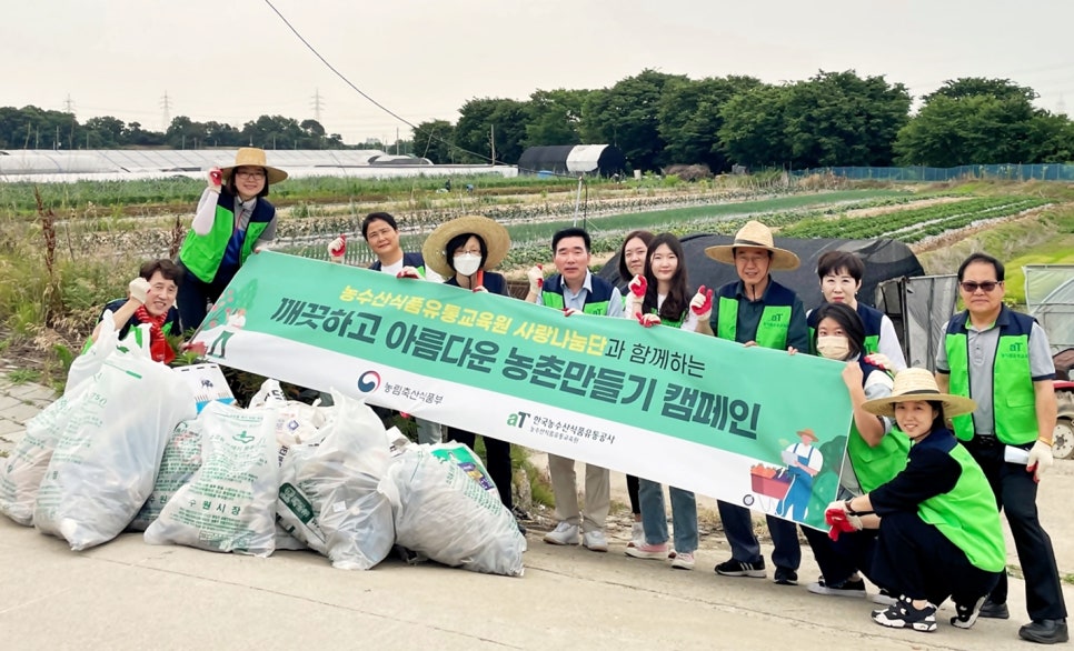 왕송유통 이미지