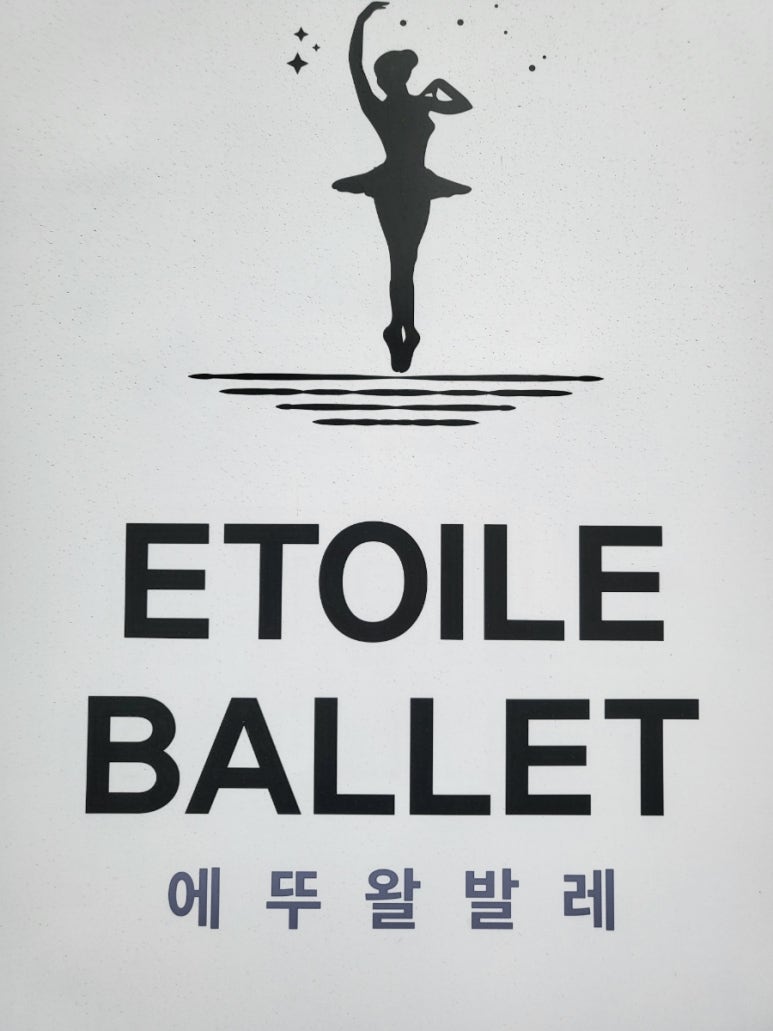 중앙피아노 이미지
