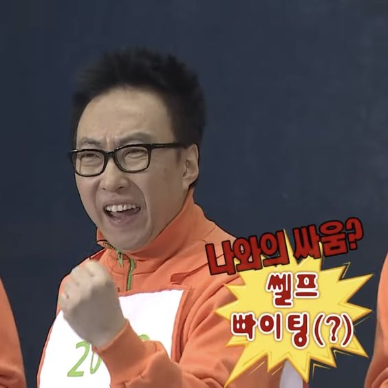 조흥농원 이미지