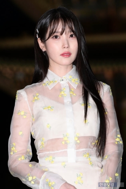 아이유어스 이미지