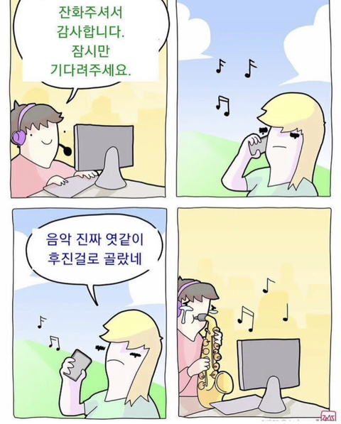 미마이인터네셔널 이미지
